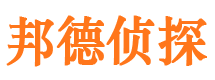 白下外遇调查取证